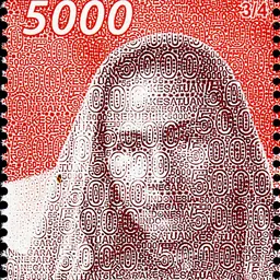Portrait of Keumalahayati