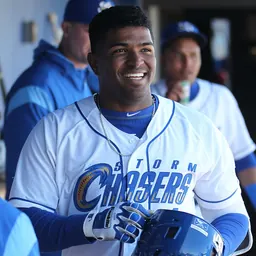 Portrait of Kelvin Gutiérrez