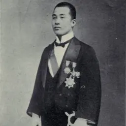 Portrait of Xue Dubi