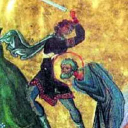 Portrait of Dasius of Durostorum