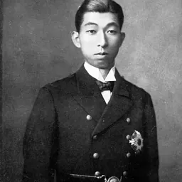 Portrait of Nobuhito, Prince Takamatsu