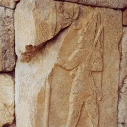 Portrait of Suppiluliuma II