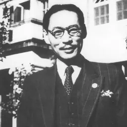 Portrait of Shi Dongshan