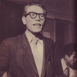 Portrait of Eijirō Tōno