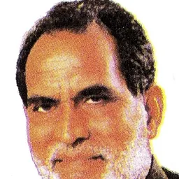 Portrait of Chandra Shekhar