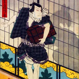 Portrait of Nezumi Kozō