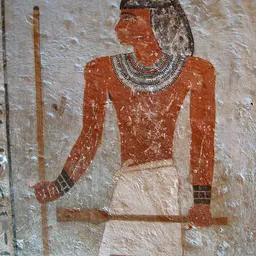 Portrait of Sarenput II