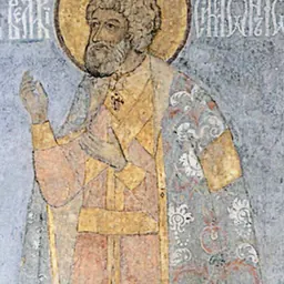 Portrait of Simeon of Moscow