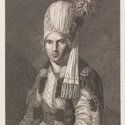 Portrait of Nadir Mirza of Khorasan