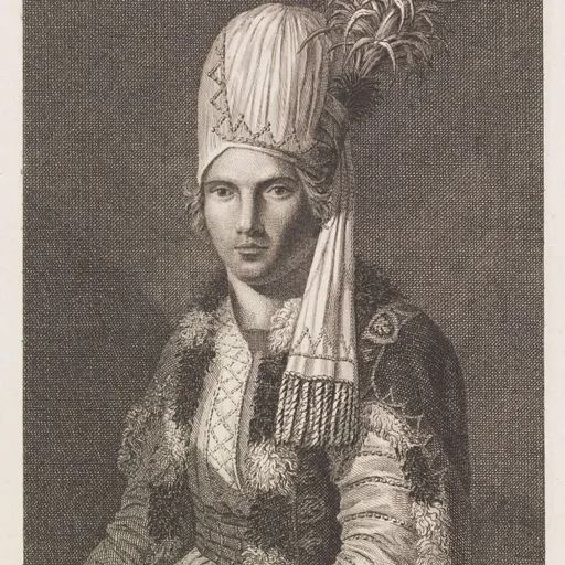 Portrait of Nadir Mirza of Khorasan