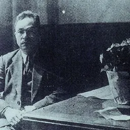 Portrait of Park Hon-young