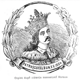 Portrait of Pătraşcu cel Bun