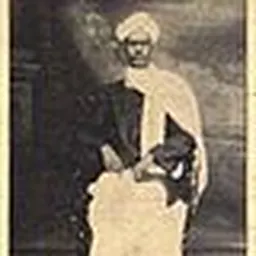 Portrait of Mamidipudi Venkatarangayya