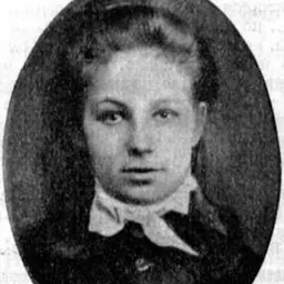 Portrait of Varvara Aleksandrova