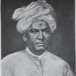 Portrait of C. V. Runganada Sastri