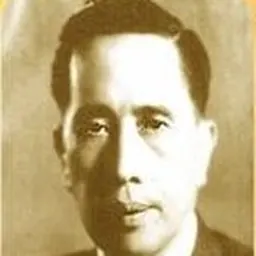 Portrait of Li Mei-shu