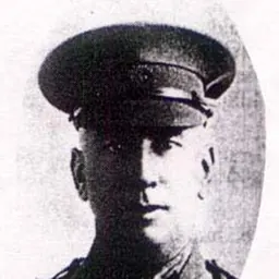 Portrait of Bartholomew James Stubbs