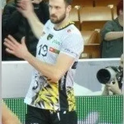 Portrait of Bradley Gunter