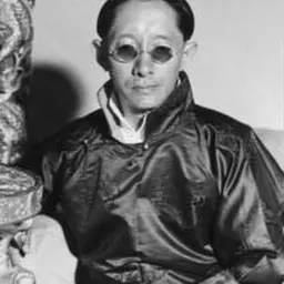 Portrait of Tashi Namgyal