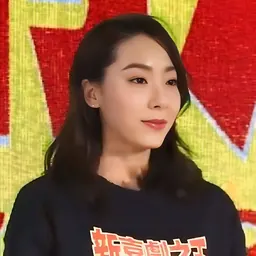 Portrait of E Jingwen
