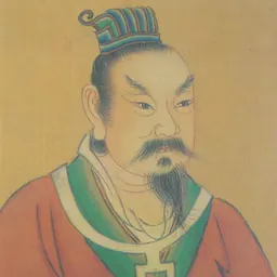 Portrait of Emperor Taizu of Later Liang