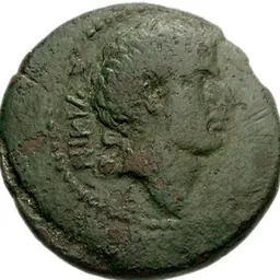 Portrait of Nikias of Kos