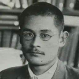 Portrait of Hikoshichirō Matsumoto