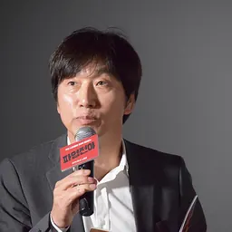 Portrait of Lee Eun