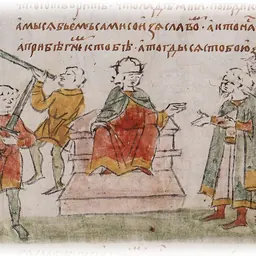 Portrait of Yaroslav Osmomysl