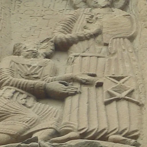 Portrait of Adarnase II of Iberia