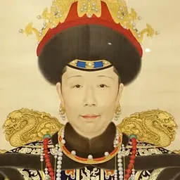 Portrait of Empress Xiaoshengxian