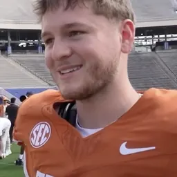Portrait of Quinn Ewers
