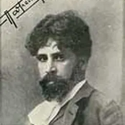 Portrait of Antônio Parreiras