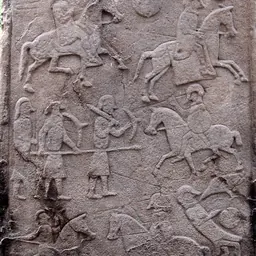 Portrait of Bridei III