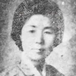 Portrait of Son Sohui