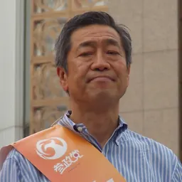 Portrait of Sen Yamanaka