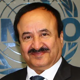 Portrait of Ebrahim bin Khalifa Al Khalifa