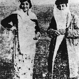 Portrait of الأميرة خوخێ