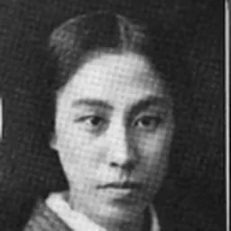 Portrait of Uraji Yamakawa