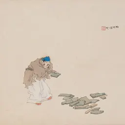 Portrait of Tao Kan