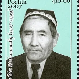 Portrait of Quddus Muhammadiy