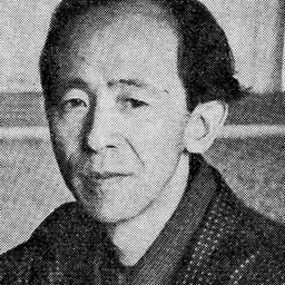 Portrait of Kōmei Abe