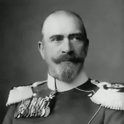 Portrait of Adolf Friedrich V, Grand Duke of Mecklenburg-Strelitz