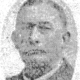 Portrait of Richard Robson