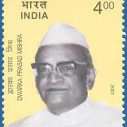 Portrait of Dwarka Prasad Mishra