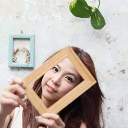Portrait of Bell Yu Tian