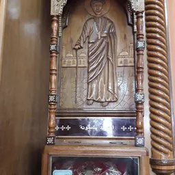 Portrait of Saint Bashnouna