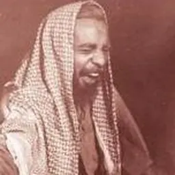 Portrait of Mohammed Al-Mfarah