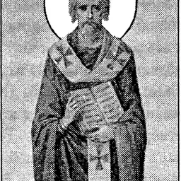 Portrait of Shahdost