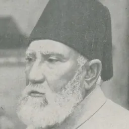 Portrait of Rashid ul Khairi